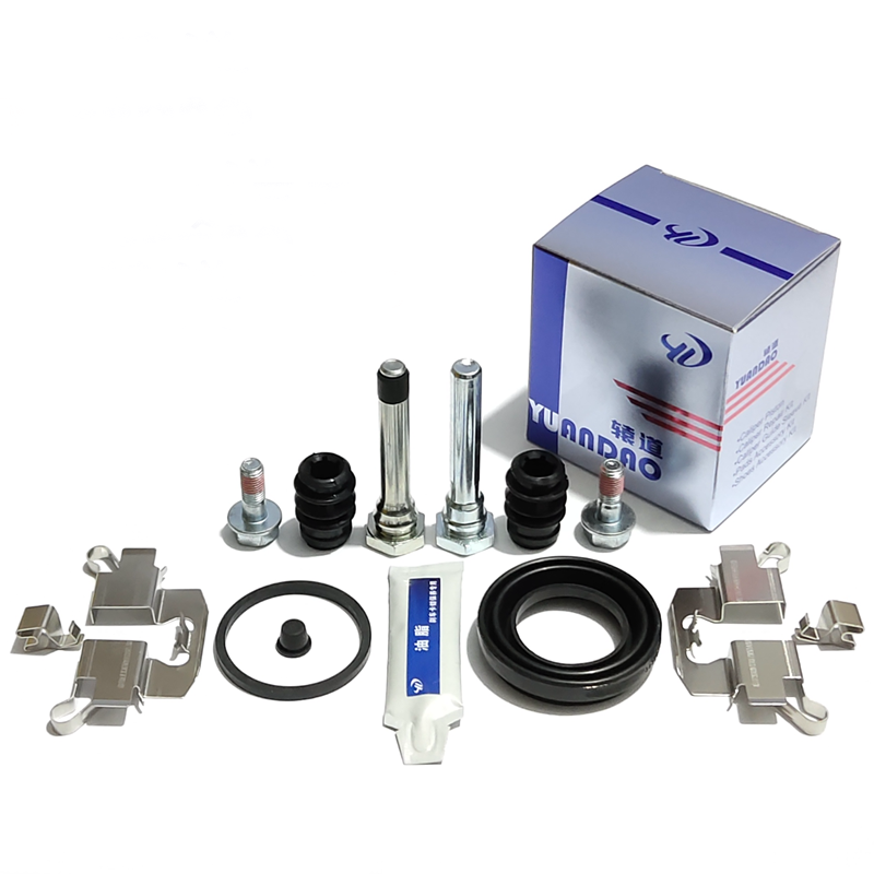 Front Rear Brake Caliper Bracket Kit - Комплект для ремонта тормозного суппорта передней