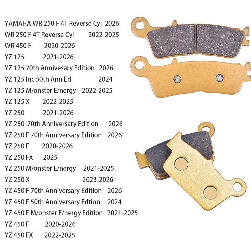 Carbon Ceramic Motorcycle Brake Rotor - Комплект передних и задних тормозных колодок