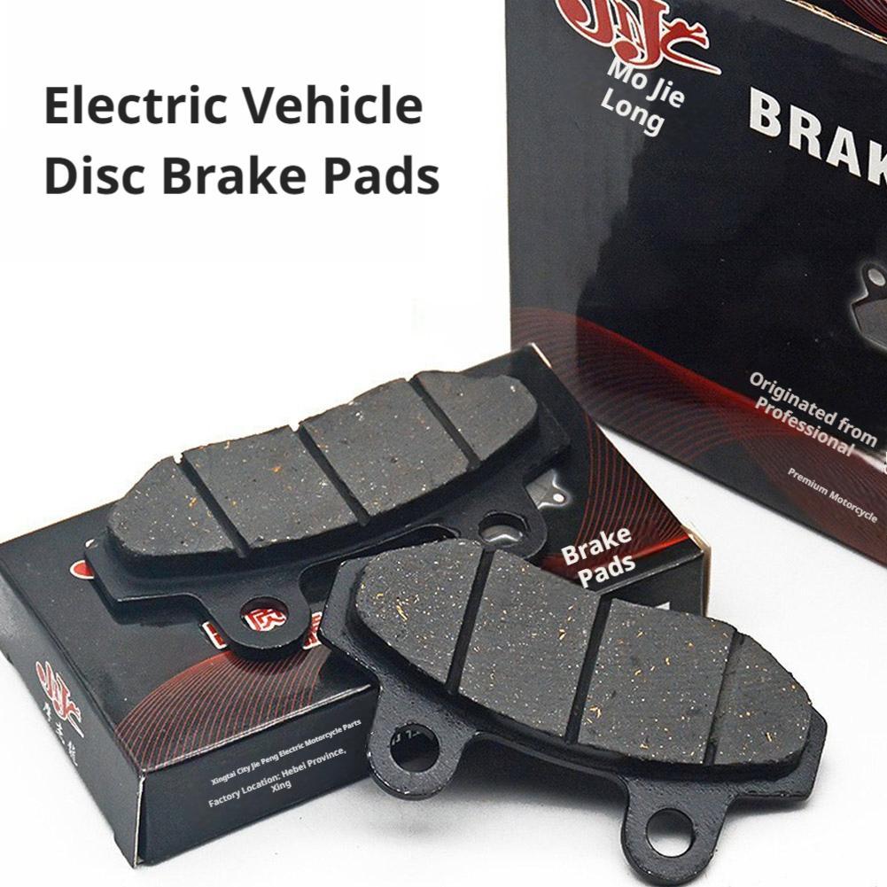 Износостойкие тормозные колодк – обзор и цена Carbon Ceramic Motorcycle Brake Rotor